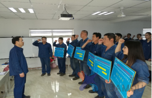 淄博新華 -百利高制藥有限責(zé)任公司：CTPM/6S管理