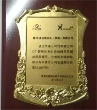 圖片 5(1) 圖片 5(1)