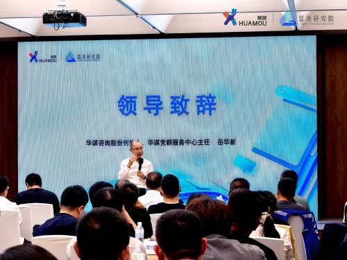 640 (1)(1) 640 (1)(1)